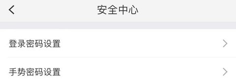上海农商银行[图4]