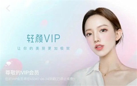 小黄鸟抓包软件[图7]