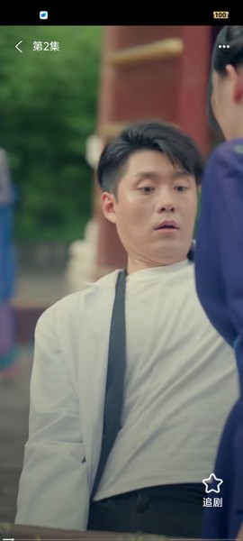 秒映乐看截图3