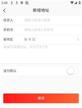 中银善源[图5]