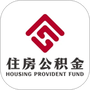 廊坊公积金