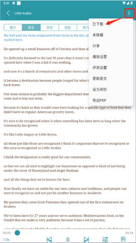 VOA常速英语[图2]