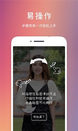 发型秀秀[图1]