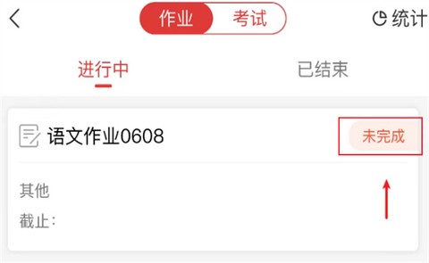课后网[图3]
