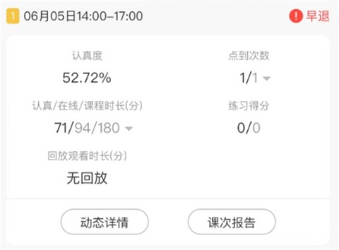 课后网[图4]
