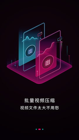 剪视频剪辑制作师[图1]