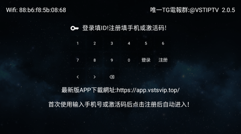 全聚合[图2]