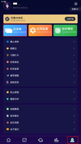禅定空间[图1]