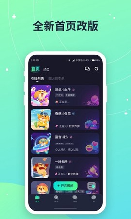捞月狗[图1]