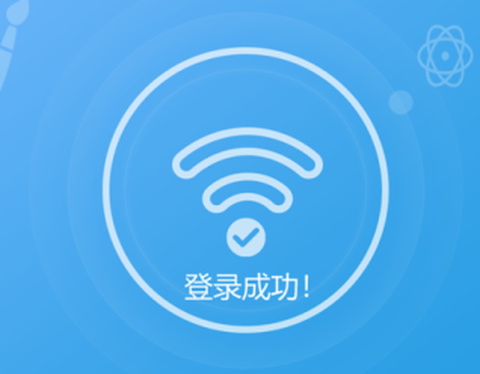 飞young宽带[图2]
