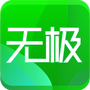 无极云商