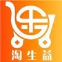 淘生益
