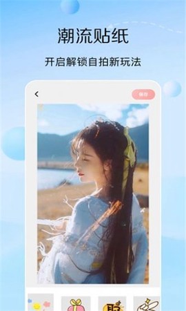 223相机[图1]