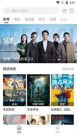 糖果影视[图1]