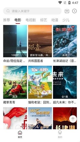 糖果影视[图3]