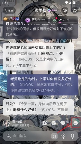 Hobby[图2]