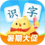 叫叫识字