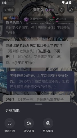 Hobby[图3]