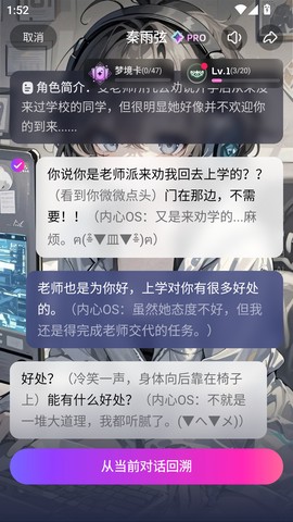 Hobby[图4]