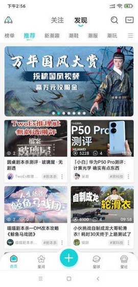 Hobby[图2]