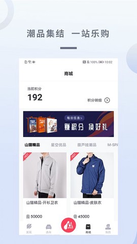 广汽三菱[图1]