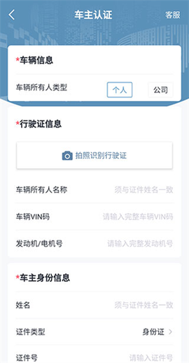 广汽三菱[图4]