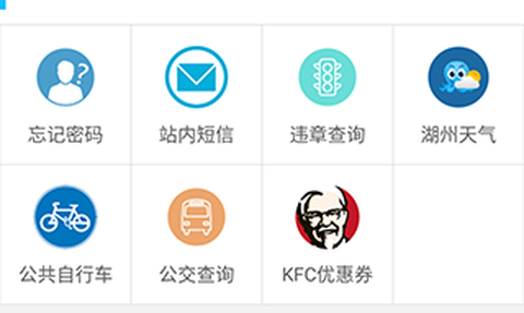 南太湖[图1]