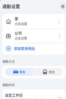 花瓣地图[图5]