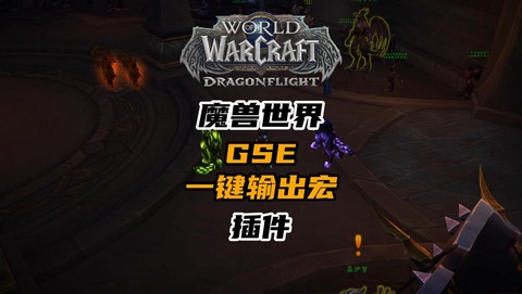 https://static.down8818.com/uploads/20260708/6a4dc206bdea94.12910398.png