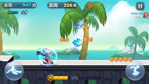 天天酷跑如何卡飞行