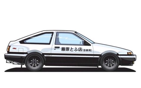 极品飞车19怎么邀请