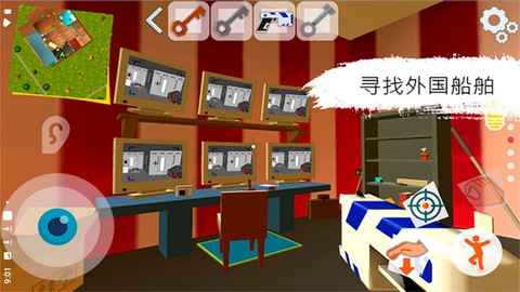 黑暗之谜截图1