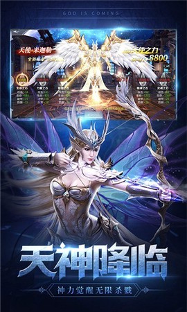 雷霆狂暴[图1]