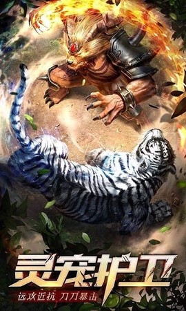 英雄单职业[图1]