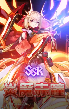 魔灵幻想[图7]