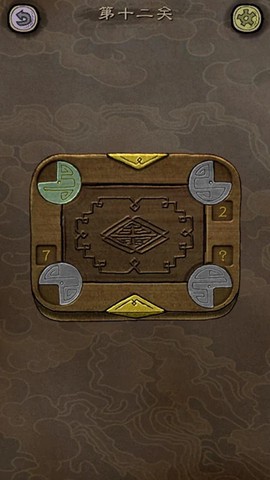 下一关在哪截图1