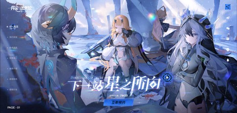 异尘达米拉[图16]