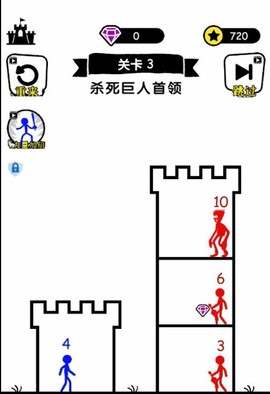 无敌小勇士截图1
