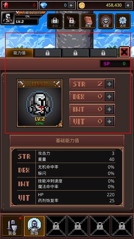 养剑大师[图1]