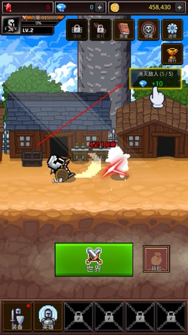 养剑大师[图2]