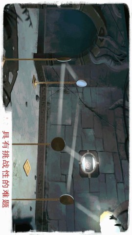 恐怖密室解密截图3
