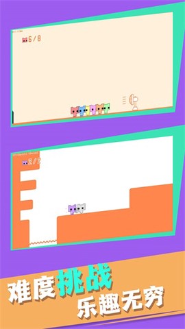 超级跳跳猫截图1