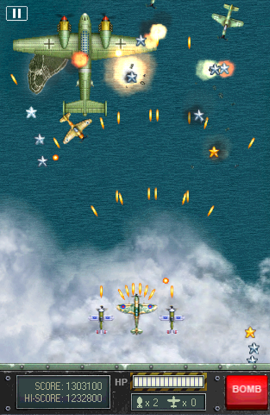空战1945[图2]