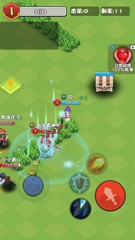 乱斗王者：全明星对决截图2