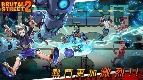 暴力街区截图2