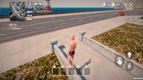失业流浪汉模拟器截图2