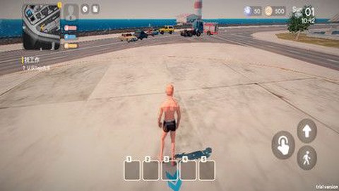 失业流浪汉模拟器截图3