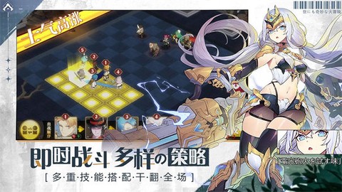 世界奇妙大冒险截图1