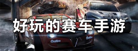 跳跃沙丘截图3