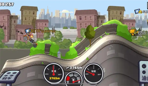 登山赛车2[图3]